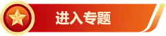 mksport体育